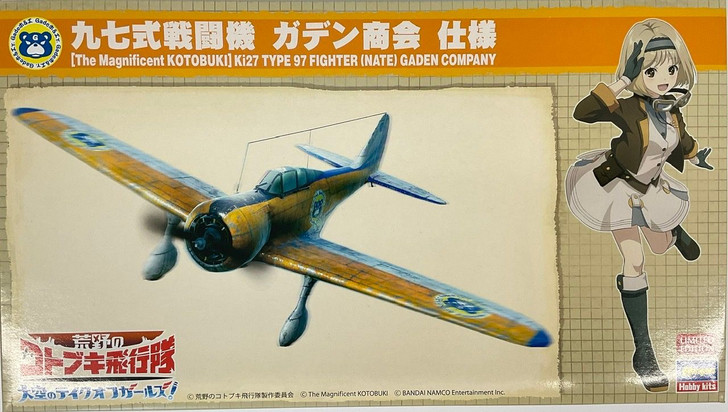 Hasegawa 1/48 The Magnificent Kotobuki Nakajima Ki27 Type 97 Fighter (Nate) Gaden Company Plastic Model