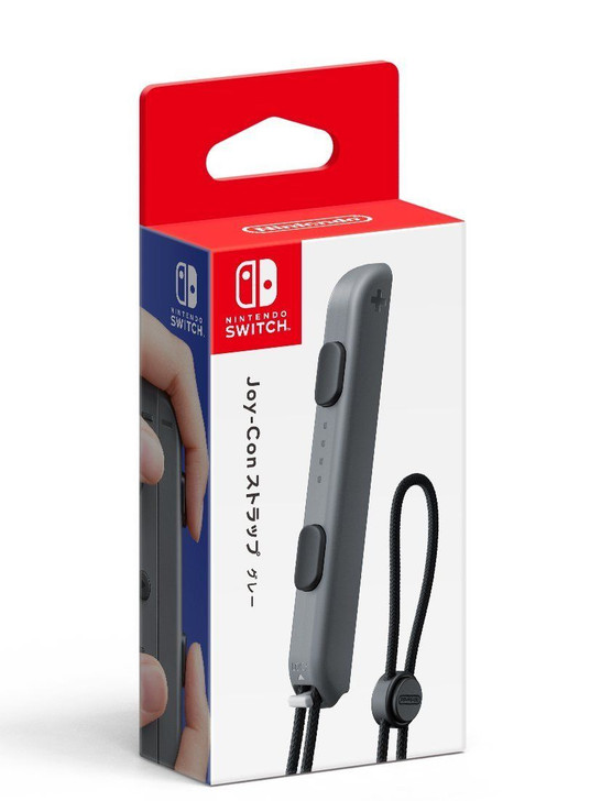 Nintendo Switch Joy-Con Controller Strap Grey JTK-4902370535976