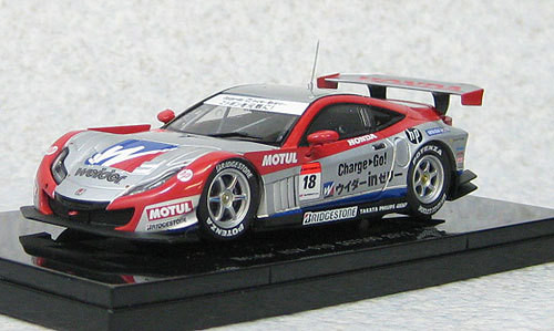 Ebbro 44741 Weider HSV-010 Super GT500 2012 No.18 (Silver) 1/43 Scale (4526175447410)