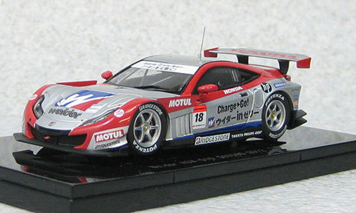 Ebbro 44741 Weider HSV-010 Super GT500 2012 No.18 (Silver) 1/43 Scale