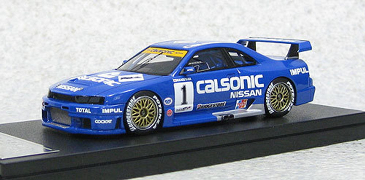 R33カルソニック 1995 コジマGTワークス1/43サイン入り