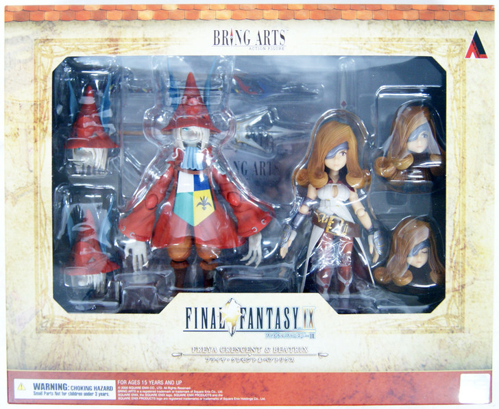 【新品未開封】ファイナルファンタジーXI BRING ARTS 61qe+ldODSL._UF350,350_QL50_.jpg