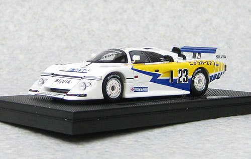 Ebbro 44789 Nissan Silvia Turbo C 1983 White (Resin Model) 1/43 Scale (4526175447892)