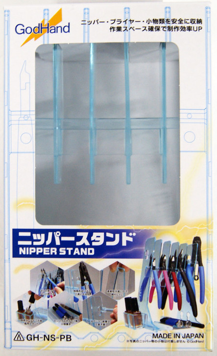 God Hand GH-NS-PB Nipper Stand