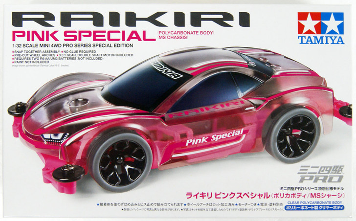 Tamiya 95486 Raikiri Pink Special (Polycarbonate Body) (MS Chassis) 1/32