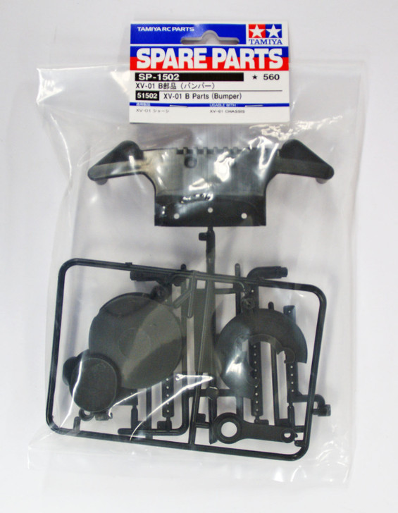 Tamiya 51502 (SP1502) XV-01 B Parts (Bumper)