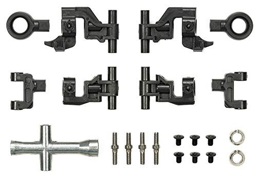 Tamiya 54874 (OP1874) TT02 Adjustable Upper Arm Set
