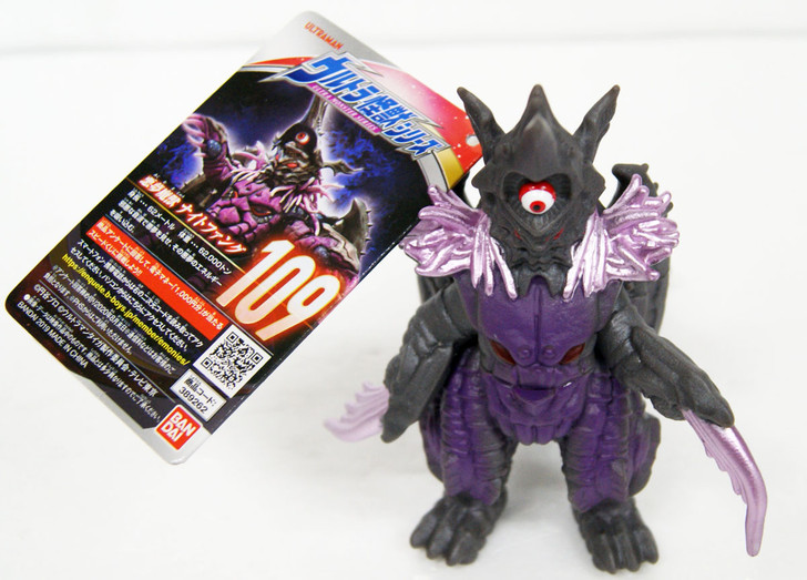 Bandai Ultraman Ultra Monster Series 109 Nightfang Figure