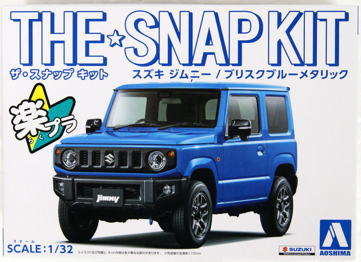 Aoshima 57780 08-C Suzuki Jimny (Brisk Blue | PlazaJapan