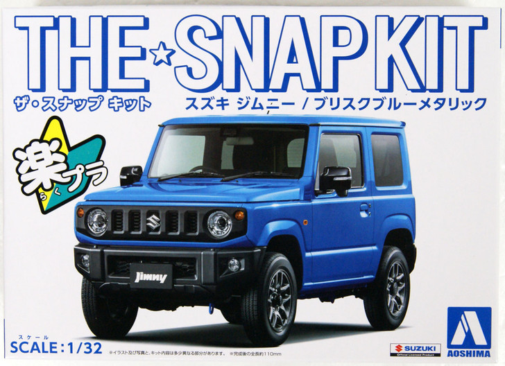 Aoshima 05778 08-C Suzuki Jimny (Brisk Blue Metallic) 1/32 Scale Pre-painted Snap-fit Kit