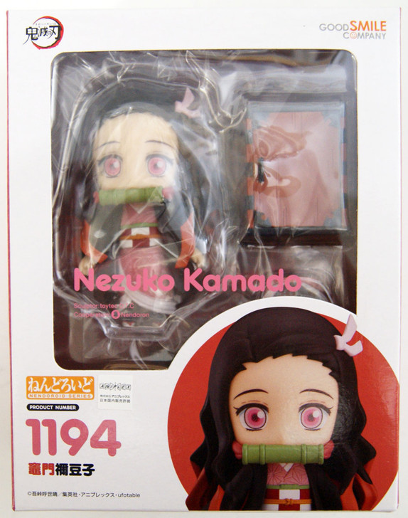 Good Smile Nendoroid 1194 Nezuko Kamado (Demon Slayer: Kimetsu no Yaiba)