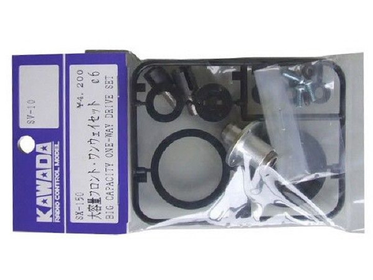 Kawada RC SX150 High Capacity Front One-Way Set Dia.6