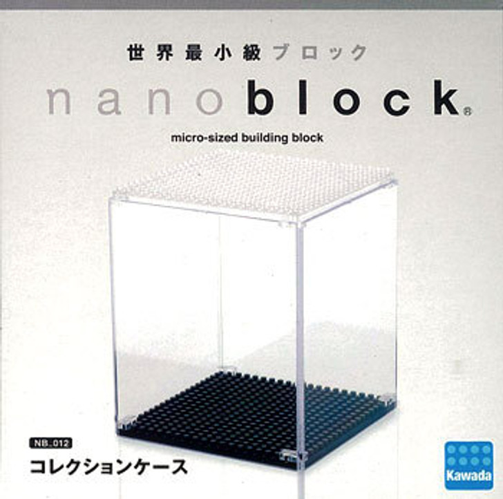Kawada NB-012 nanoblock Collection Case - Plaza Japan