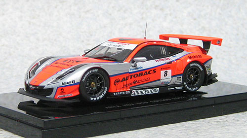 Ebbro 44743 ARTA HSV-010 Super GT500 2012 No.8 (Orange) 1/43 Scale (4526175447434)