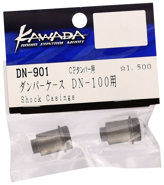 Kawada RC DN901 Shock Cace For Dn100 : 2Pcs.