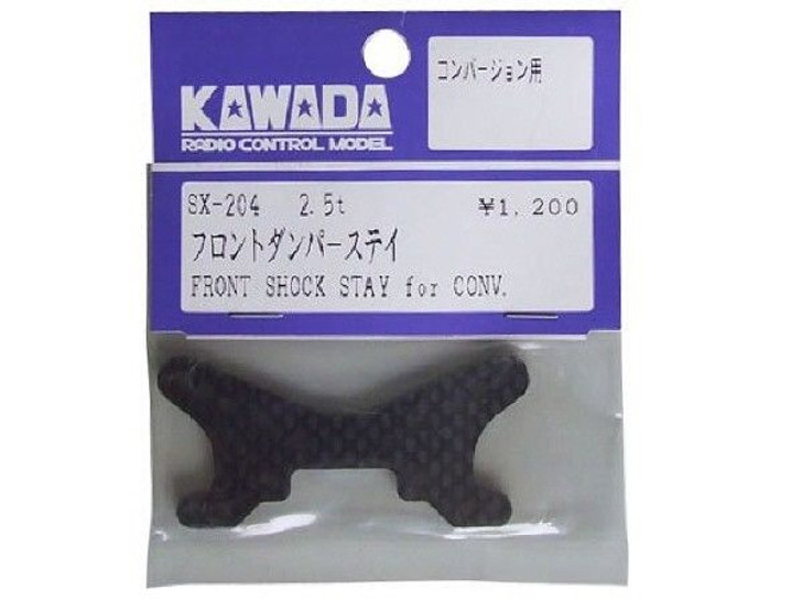 Kawada RC SX204 Front Shock Stay For Ultimate