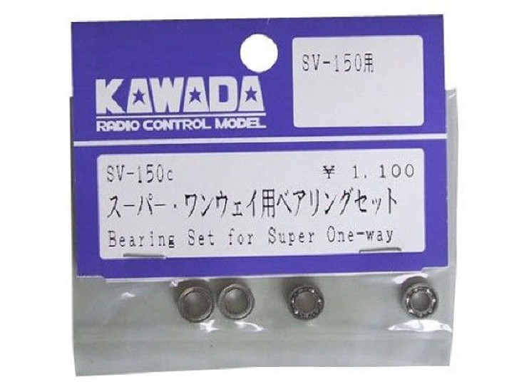 Kawada RC SV150C Bearing For Super One-Way