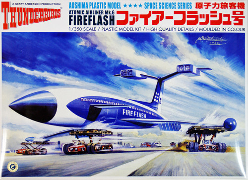 Aoshima 05255 Gerry Anderson Thunderbirds Fire Flash 1/350 Scale Kit (4905083005255)