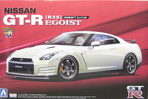 Aoshima 03985 Nissan GT-R (R35) Egoist with VR38DETT Engine 1/24 Scale Kit (4905083003985)