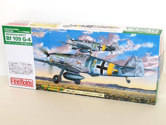Fine Molds FL7 German Messerschmitt Bf 109 G-4 1/72 Scale Kit (4536318750079)