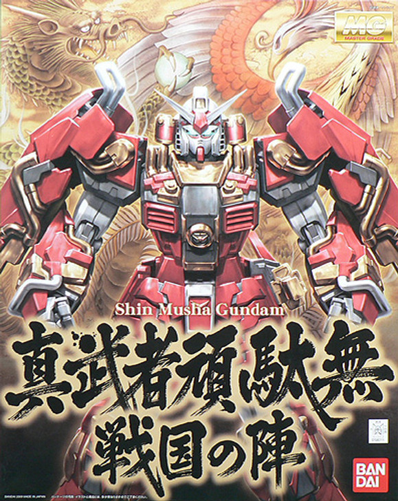 Bandai MG 582119 Gundam Shin Musha Gundam 1/100 Scale Kit