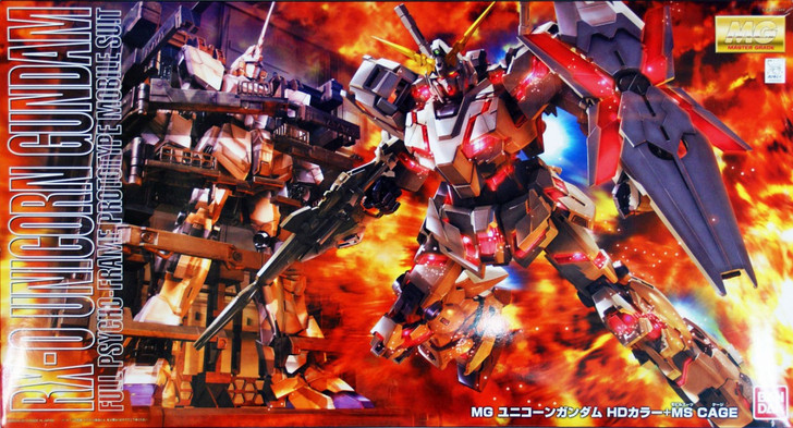 Bandai MG 620521 Gundam RX-0 Unicorn Gundam 1/100 Scale Kit (4543112620521)