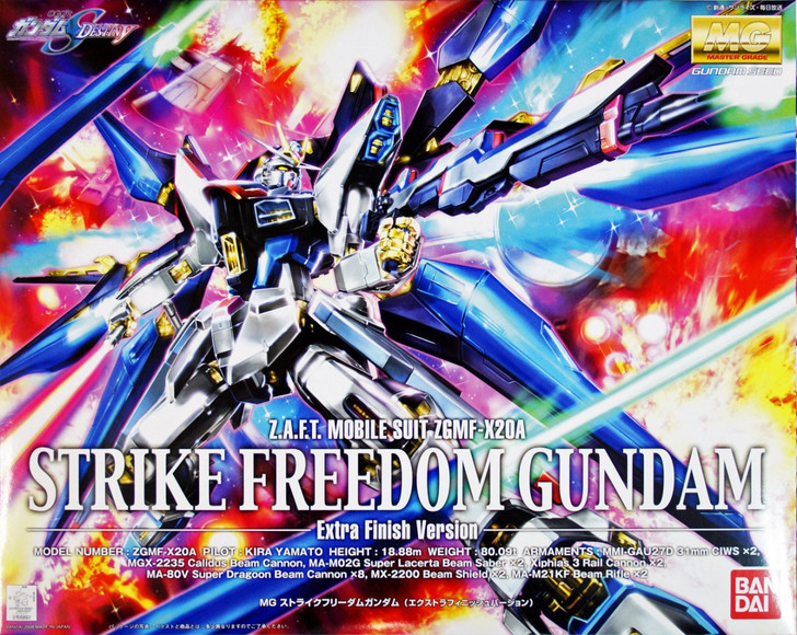 Bandai MG 568922 Strike Freedom Gundam (Extra Finish Version) 1/100 Scale Kit (4543112568922)