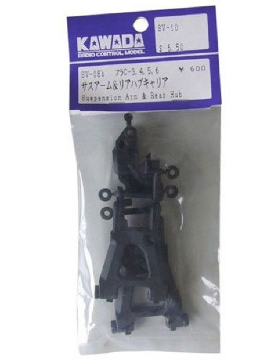Kawada RC SV08B Sus. Arm & Rear Hub