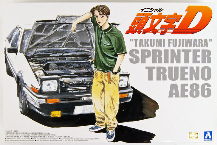 Tomo 様 Aoshima 03206 Initial D T.Fujiwara 86 Trueno (Comics Vol.01 Ver