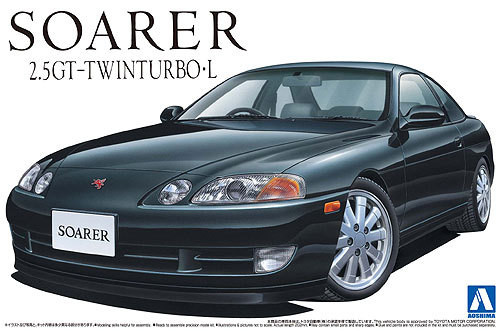 Aoshima 07211 Toyota Soarer 2.5 GT-Twin Turbo L 1991 (JZZ30) 1/24 Scale Kit (4905083007211)