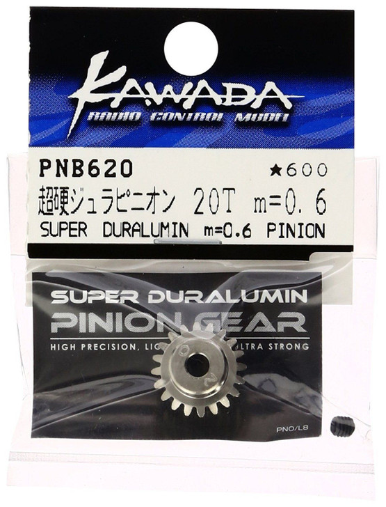 Kawada RC PNB620 Super Duralumin Pinion Gear M=0.6 20T