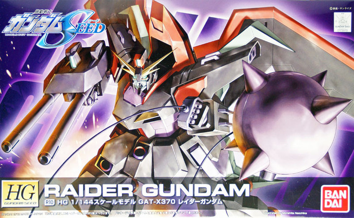 Bandai R10 Raider Gundam GAT-X370 1/144 Scale | PlazaJapan