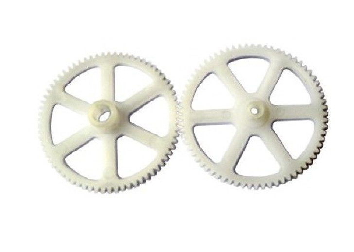 Kawada RC NE11011400 Gear Set