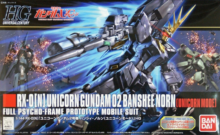 Bandai HGUC 153 Gundam RX-0(N) UNICORN Gundam 02 BANSHEE NORN (UNICIRN MODE) 1/144 Scale Kit (4543112813411)