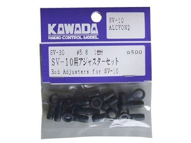 Kawada RC SV30 Rod Adjuster Set For Sv-10