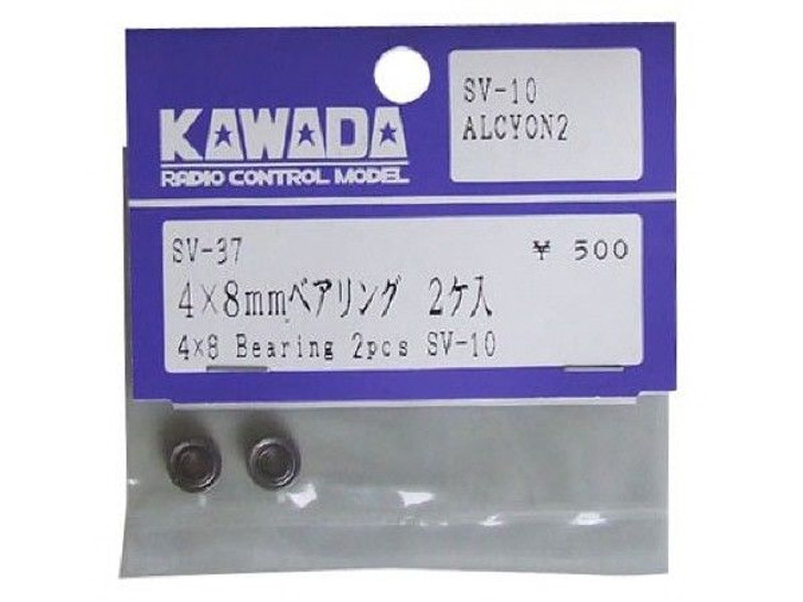 Kawada RC SV37 4-8 Bearing : 2Pcs.