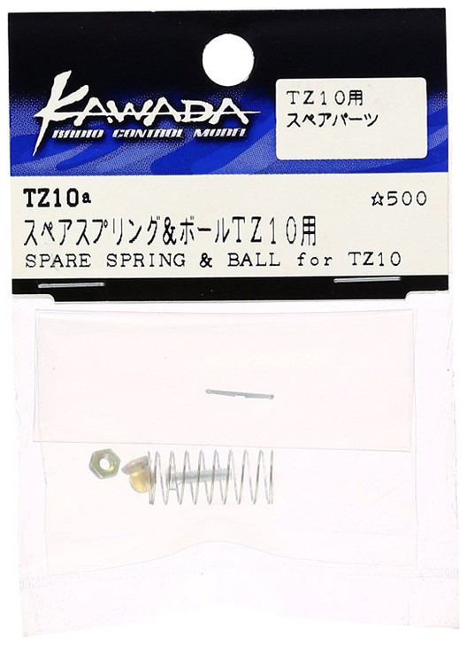 Kawada RC TZ10a Spare Spring & Ball For Tz10