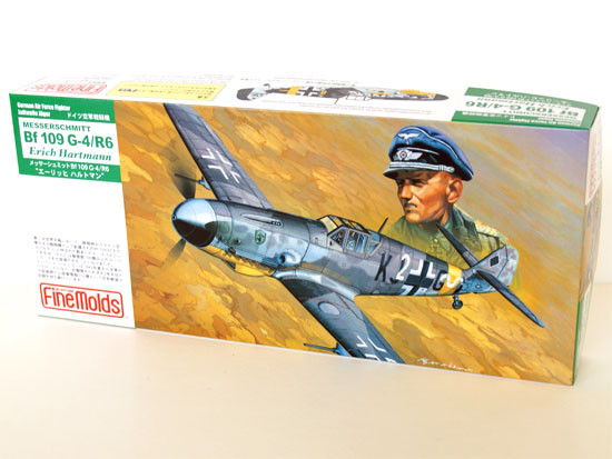 Fine Molds FL13 German Messerschmitt Bf 109 G-4 1/72 Scale Kit (4536318750130)