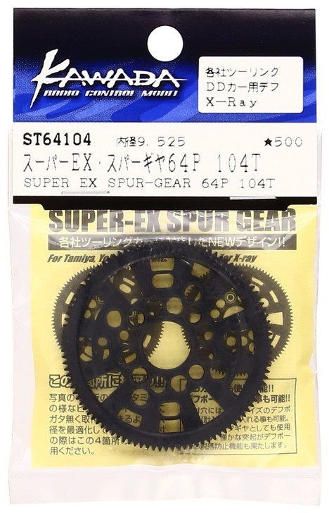 Kawada RC ST64104 Super Ex Spur -Gear 64P 104T