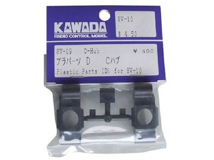 Kawada RC SV09 Plastic Parts "D" (C-Hub)