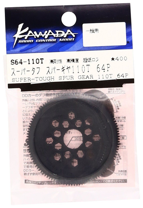 Kawada RC S64110T Super Tough Spur Gear (Dia. 9.525mm) 64P 110T