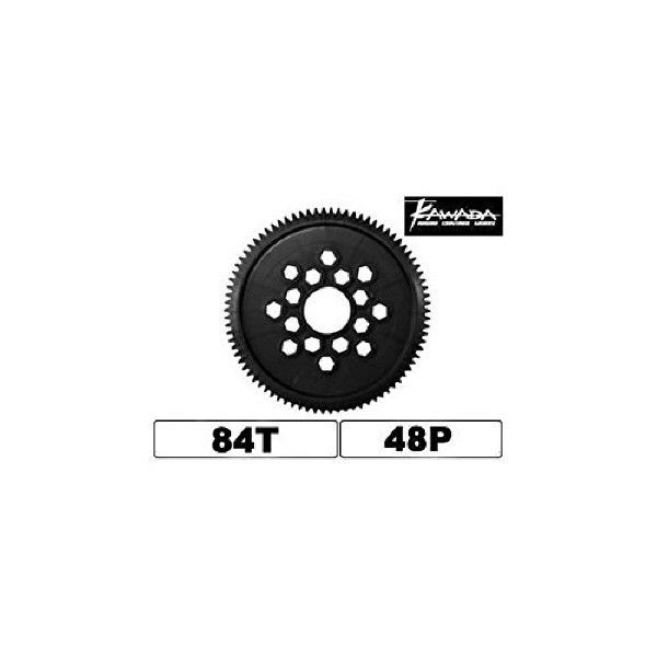 Kawada RC S4884T Super Tough Spur Gear (Dia. 9.525mm) 48P 84T