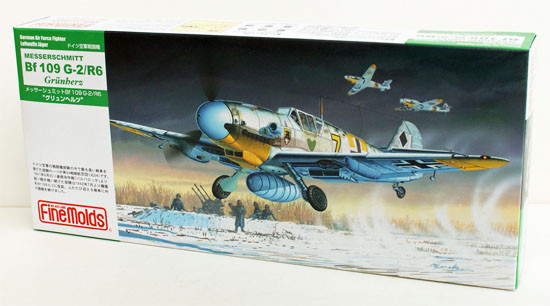 Fine Molds FL18 German Messerschmitt Bf 109 G-2/R2 1/72 Scale Kit (4536318750185)