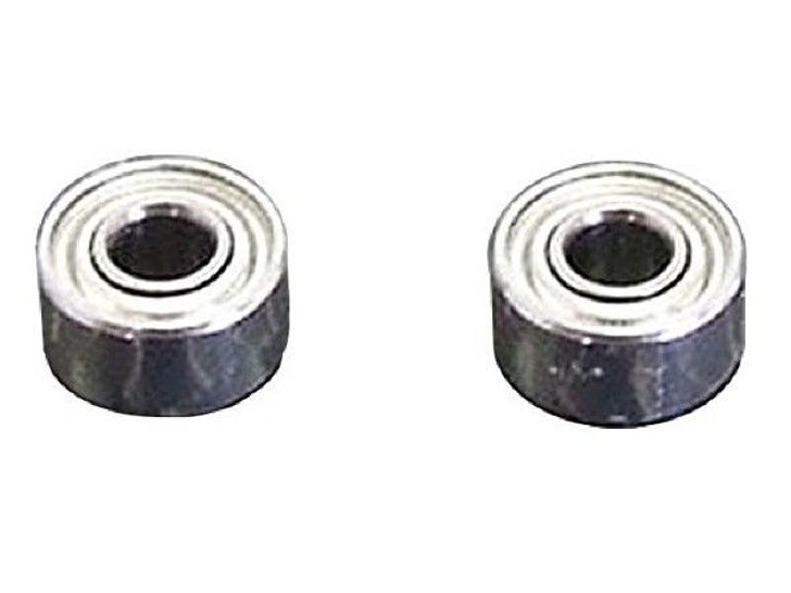 Kawada RC BBR25 R-Spec Ball Bearing 2X5 : 2Pcs.