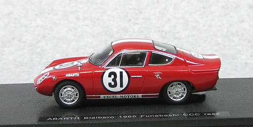 Ebbro 44464 Abarth Bialbero 1965 Funabashi CCC race (Resin Model) 1/43 Scale (4526175444648)