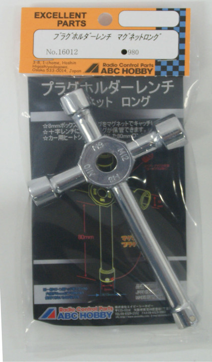 Pulg Holder Wrench Magnet Long