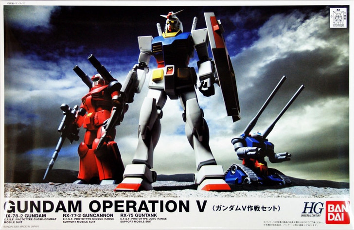 Bandai Gundam OPERATION V RX-78-2 1/144 Scale Kit (4573102604040)