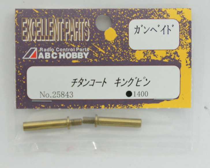 4958489258435-1__35217.