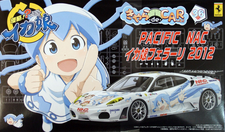 Fujimi CD36 Pacific NAC Ika-Musume Ferrari F430 Challenge 2012 1/24 Scale Kit (4968728189963)