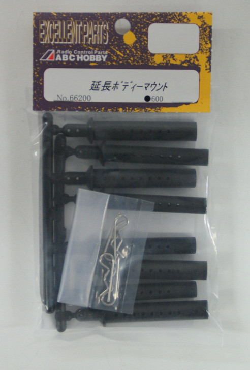 ABC Hobby RC 66200 Extended Body Post / BLACK